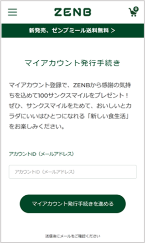 専用アカウント WYUYIWH バスルームガラス棚 バスルーム ガラス棚 収納